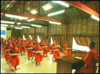 บรรยากาศโรงเรียนพระปริยัติธรรม